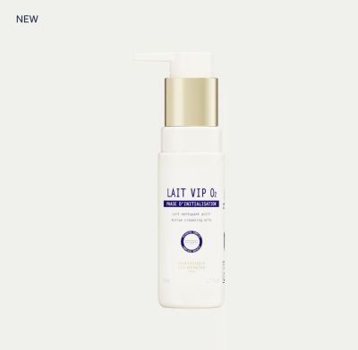 Lait VIP O2 50 ml/ Оксигенирующее очищающее молоко 50 ml