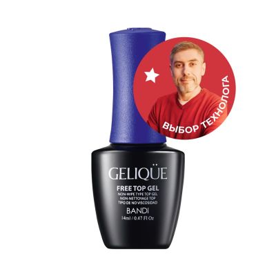 Верхнее покрытие для гель-лака BANDI GELIQUE FREE TOP GEL, без дисперсионного слоя, 14 мл