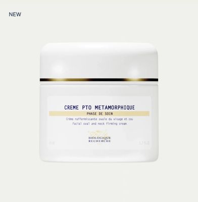 Crème PTO Métamorphique  50 ml/ Крем укрепляющий овал лица 50 ml