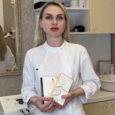 Наталья Сухойкова Косметолог 