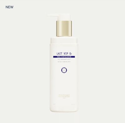 Lait VIP O2 250 ml/ Оксигенирующее очищающее молоко 250 ml