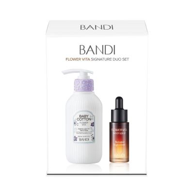 Набор BANDI Flower Vita Signature Duo Set, Baby Cotton,Botanic, лосьон для рук и масло